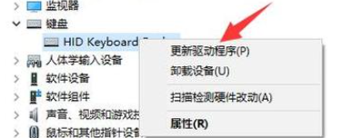 电脑鼠标卡顿不流畅是什么原因