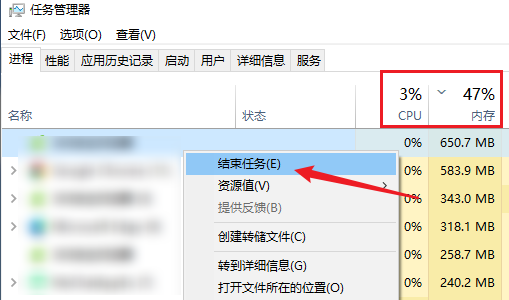 如何有效提升电脑运行速度