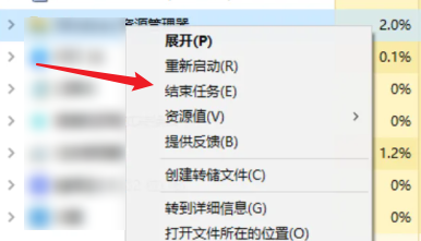 清理电脑启动项