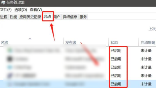 win11必做的系统优化有哪些