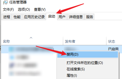 电脑很卡很卡咋办呢