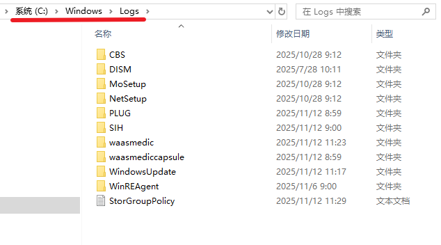 电脑缓存文件那些能删那些不能删