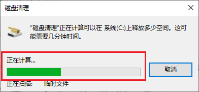 win7怎么优化最流畅