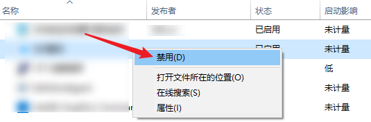 戴尔笔记本电脑启动很慢怎么办