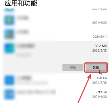 如何提高电脑运行速度呢?