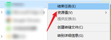电脑运行几个小时后变卡了