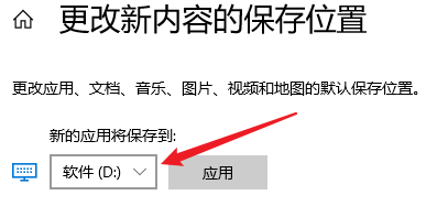 电脑提示磁盘空间不足怎么办