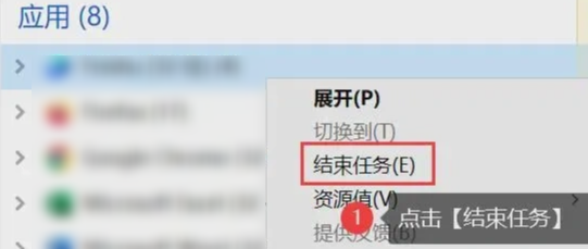 电脑卡慢怎么处理老机型