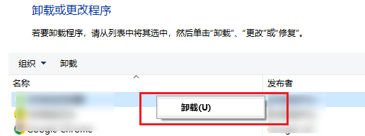 十几年老旧电脑如何处理