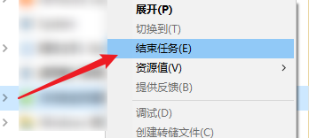 电脑卡死了按啥都按不动