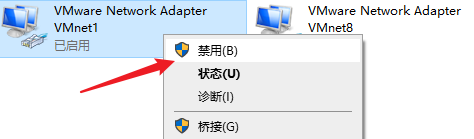 重置本地网络连接