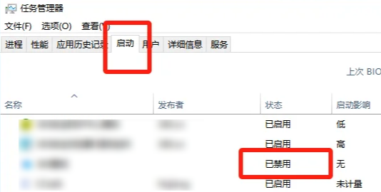 Windows系统必做的优化设置有哪些