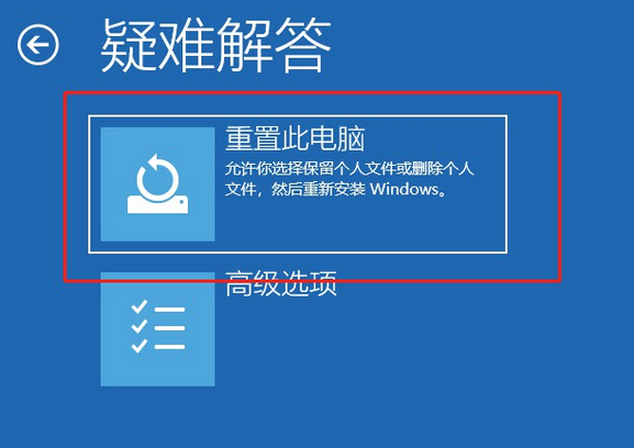 离职前怎样彻底清空电脑微信啊