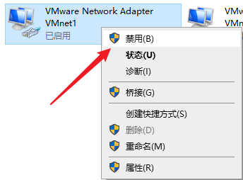 联想笔记本网络异常稍后重试解决方法
