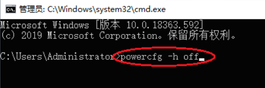 闭休眠功能腾出空间