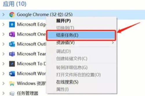 关闭多余的后台程序