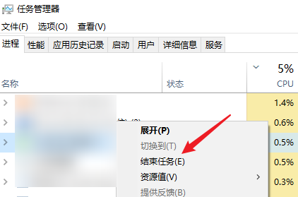清一清后台软件