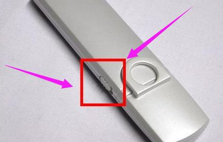 关闭u盘写保护开关