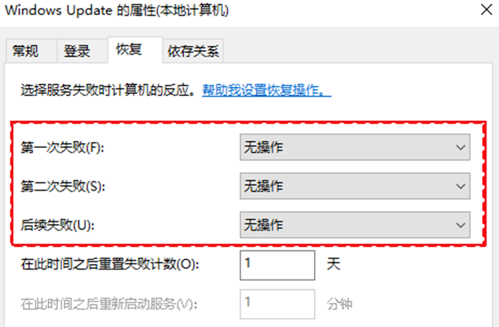 无操作