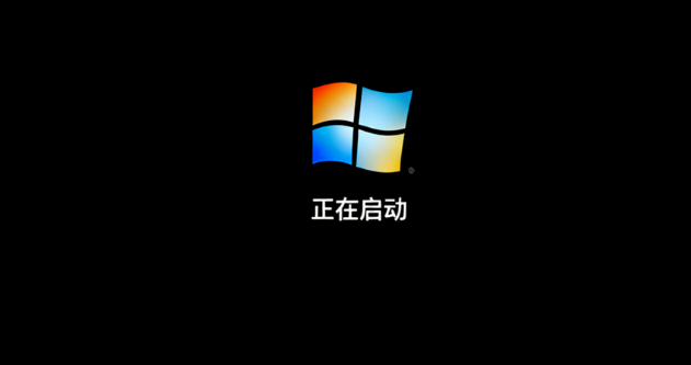 Win10卡顿