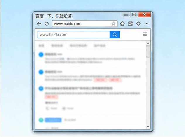 网址打不开URL编码惹的祸