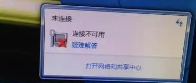 看图标判断问题