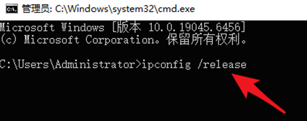 重新获取网络IP地址