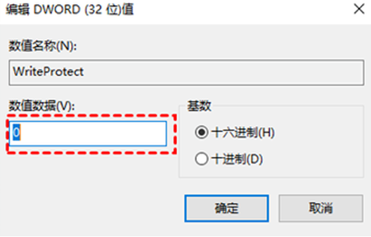 检查电脑设置