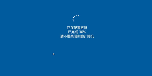 耐心等待并断开不必要的外设